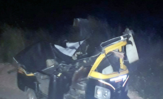 accident
